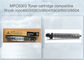 Mp C4503 Copier Toner Cartridge For Aficio Mpc4503 Mpc5503 Mpc6003 Oem Page Output