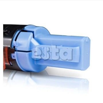 CEXV - 14 Toner Canon Original Para Copiadora IR - 2016 / 2018 / 2020 / 2022 / 2025