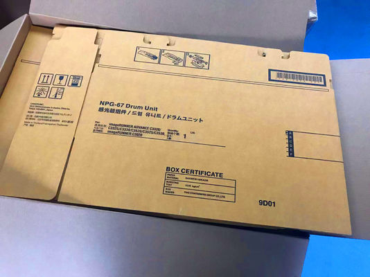 Canon C-EXV49 Bateria para imagemRUNNER Advance C3025i/iP/3125i/3226i