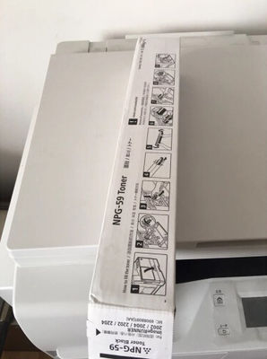 GPR - 35 / NPG51 / C - Toner para copiadora EXV33 Canon Usado em IR2520 / 2525 / 2530